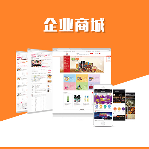 大型活动报名系统的熔断机制设计