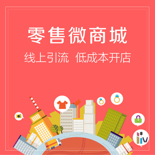宁波高端网站定制中的视觉设计与交互优化