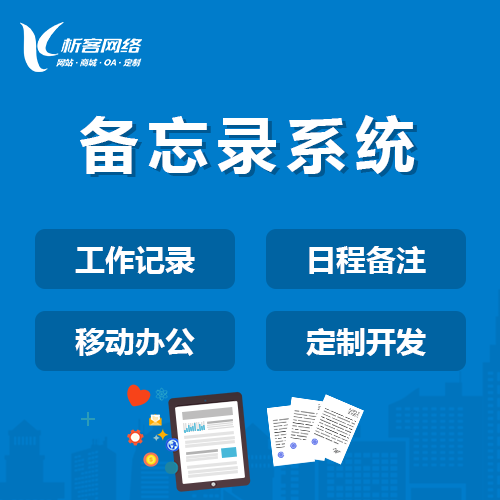 DeepSeek本地化部署的硬件门槛