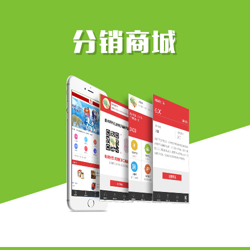 宁波外贸网站定制的国际化设计策略