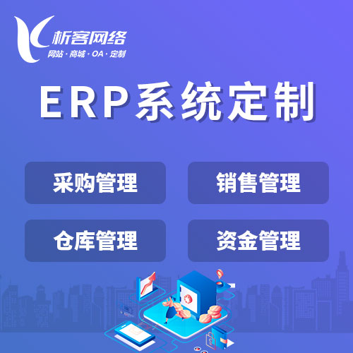 宁波外贸网站定制如何提升多语言支持能力