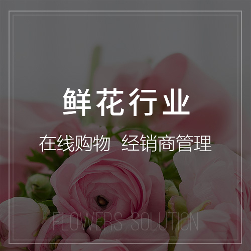 物流车辆调度系统的节能算法对比