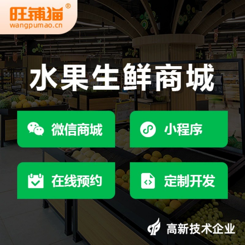宁波DeepSeek部署在企业智能化转型中的应用