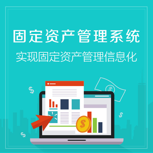 宁波政府网站定制的信息安全与合规要求