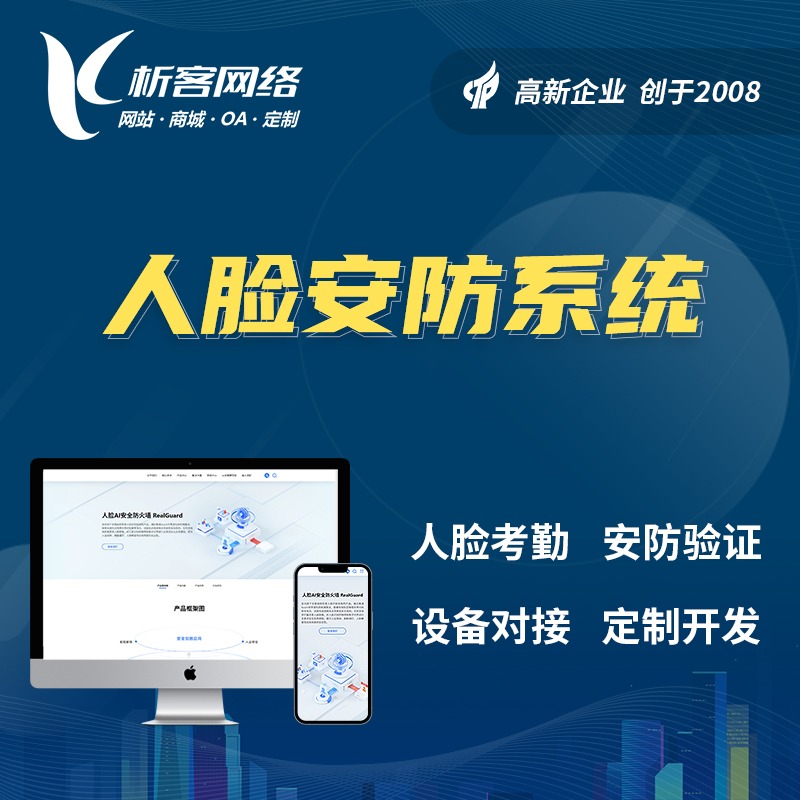 外贸网站支付网关的汇率风险规避