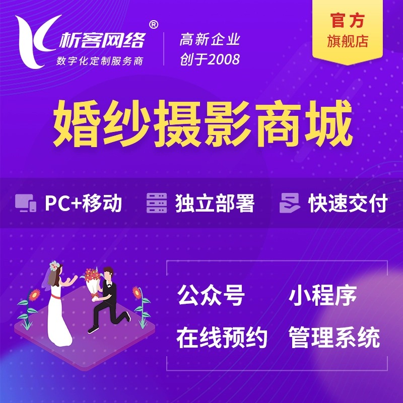 宁波集运系统制作中的智能路线规划技术